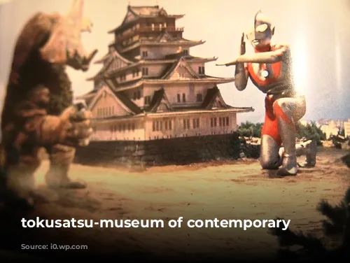 tokusatsu-museum of contemporary art,tokyo