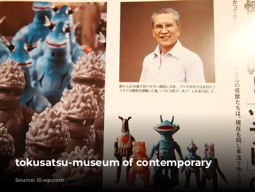 tokusatsu-museum of contemporary art,tokyo