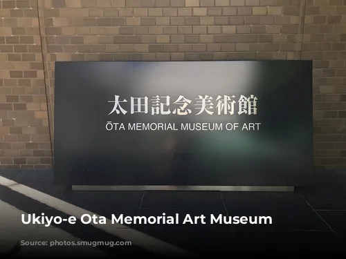 Ukiyo-e Ota Memorial Art Museum