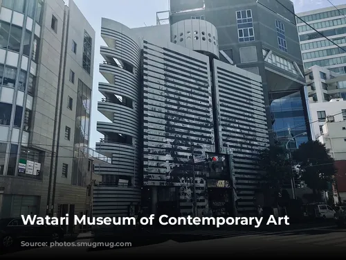 Watari Museum of Contemporary Art