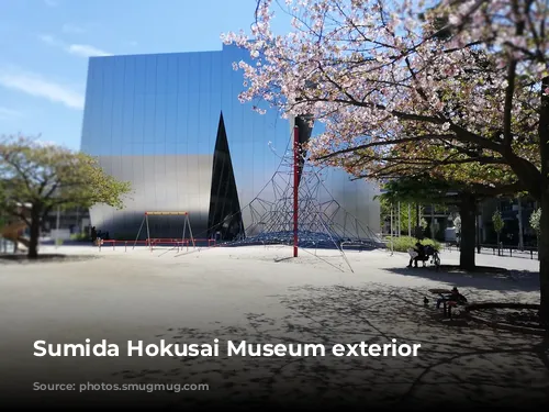 Sumida Hokusai Museum exterior