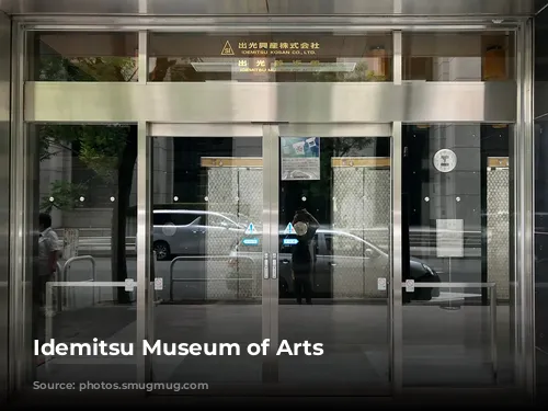 Idemitsu Museum of Arts