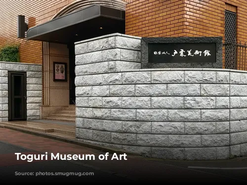 Toguri Museum of Art