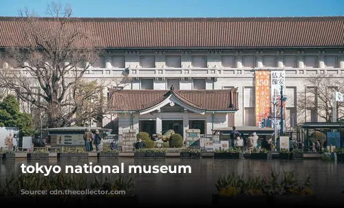 tokyo national museum