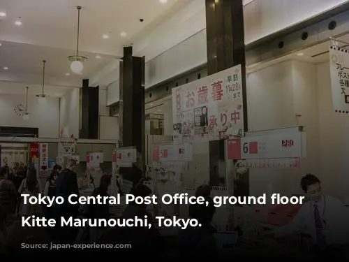 Tokyo Central Post Office, ground floor of Kitte Marunouchi, Tokyo.