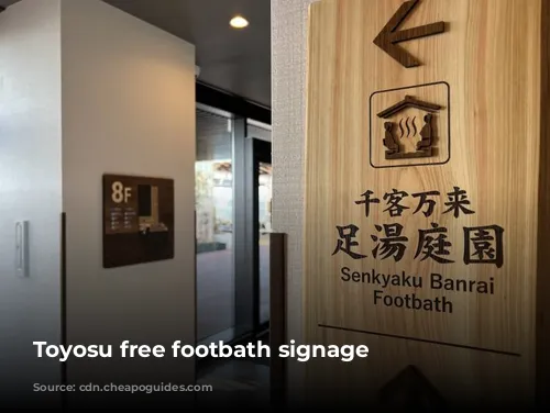 Toyosu free footbath signage