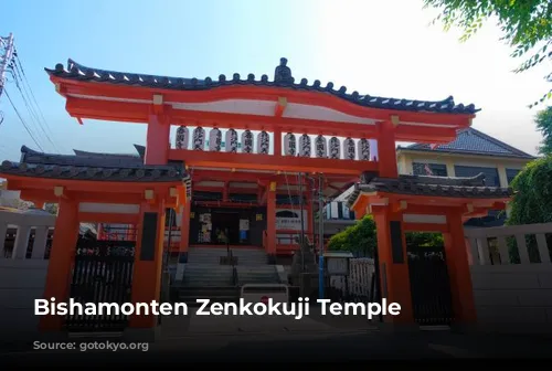 Bishamonten Zenkokuji Temple