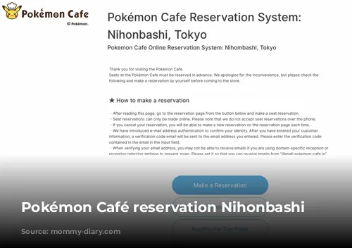 Pokémon Café reservation Nihonbashi