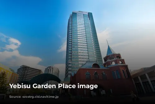 Yebisu Garden Place image