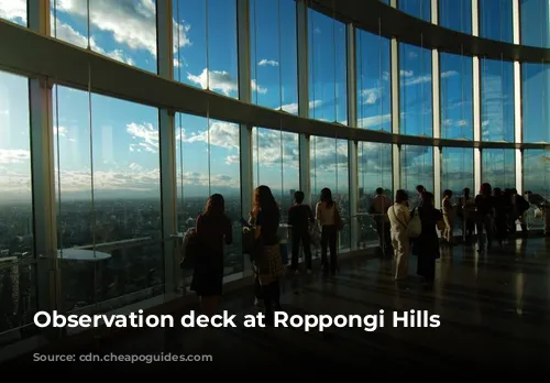 Observation deck at Roppongi Hills