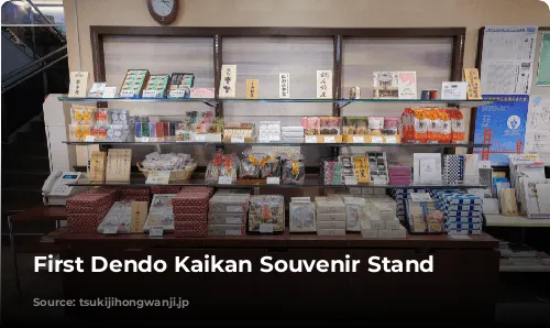 First Dendo Kaikan Souvenir Stand