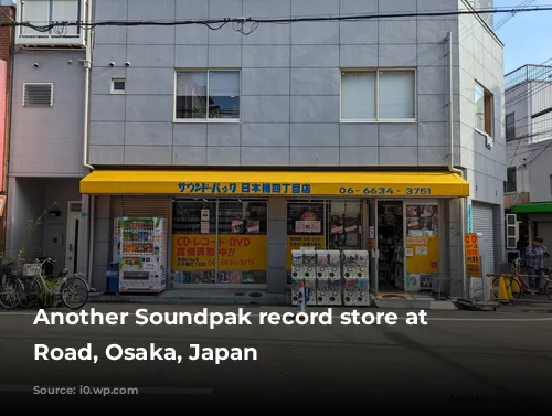 Another Soundpak record store at Ota Road, Osaka, Japan