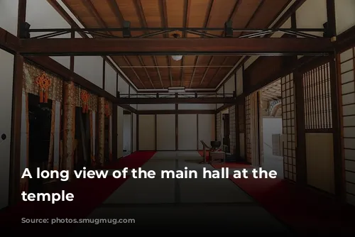 A long view of the main hall at the Daiji-in temple