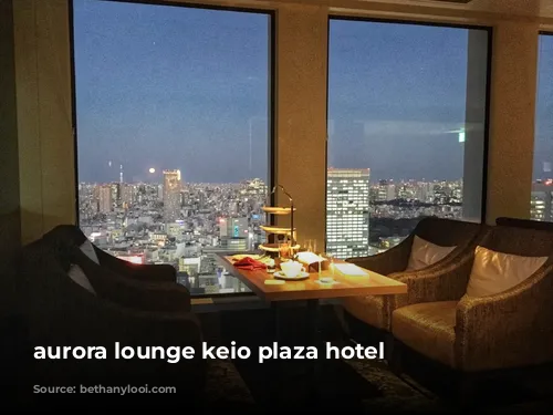 aurora lounge keio plaza hotel