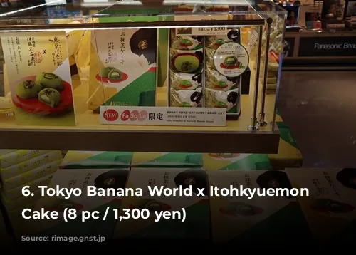 6. Tokyo Banana World x Itohkyuemon Matcha Cake (8 pc / 1,300 yen)