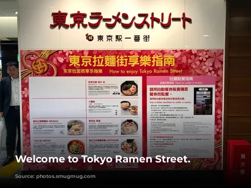 Welcome to Tokyo Ramen Street.