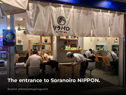 The entrance to Soranoiro NIPPON.