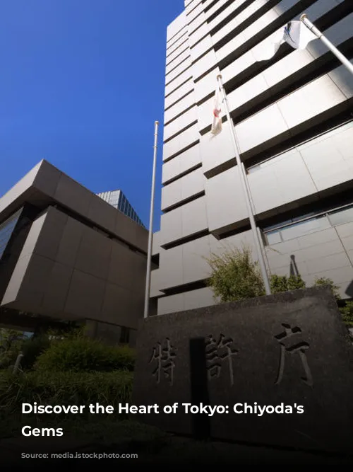 Discover the Heart of Tokyo: Chiyoda's Hidden Gems