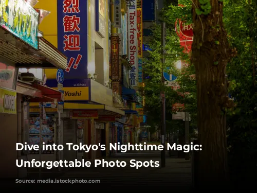 Dive into Tokyo's Nighttime Magic: 10 Unforgettable Photo Spots