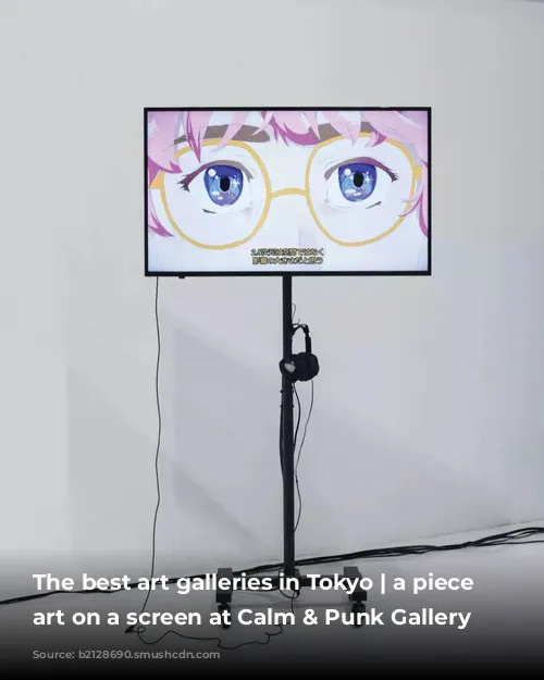 The best art galleries in Tokyo | a piece of art on a screen at Calm & Punk Gallery