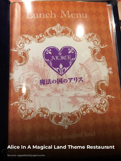 Alice In A Magical Land Theme Restaurant Shinjuku