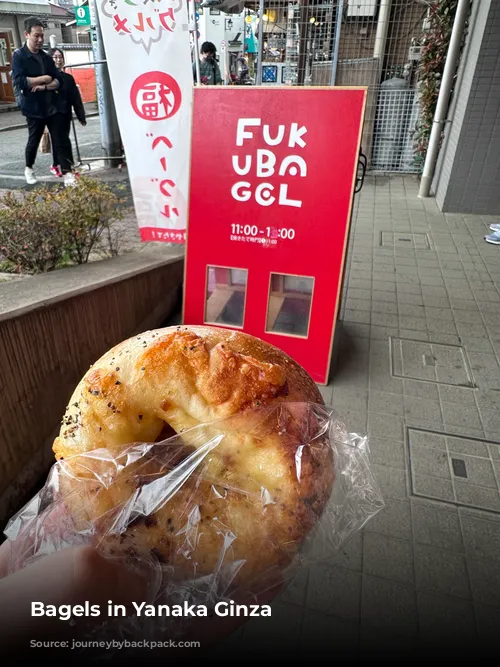 Bagels in Yanaka Ginza