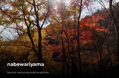 nabewariyama 