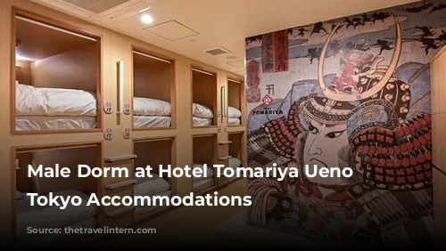 Male Dorm at Hotel Tomariya Ueno - Tokyo Accommodations