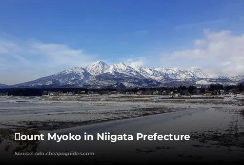 Ｍount Myoko in Niigata Prefecture