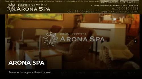 ARONA SPA