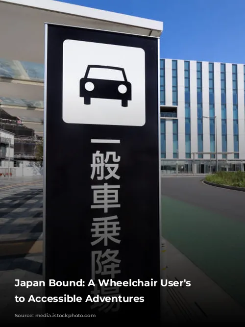 Japan Bound: A Wheelchair User's Guide to Accessible Adventures