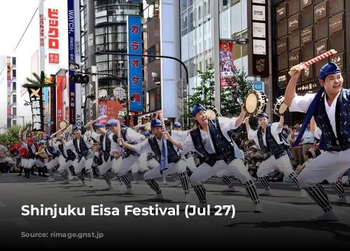 Shinjuku Eisa Festival (Jul 27)