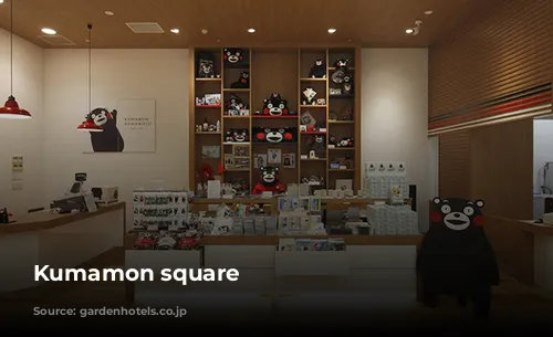 Kumamon square