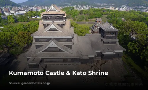 Kumamoto Castle & Kato Shrine