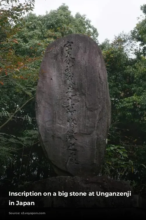 Inscription on a big stone at Unganzenji temple in Japan