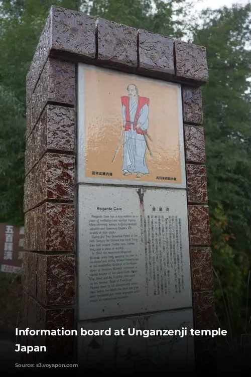 Information board at Unganzenji temple in Japan