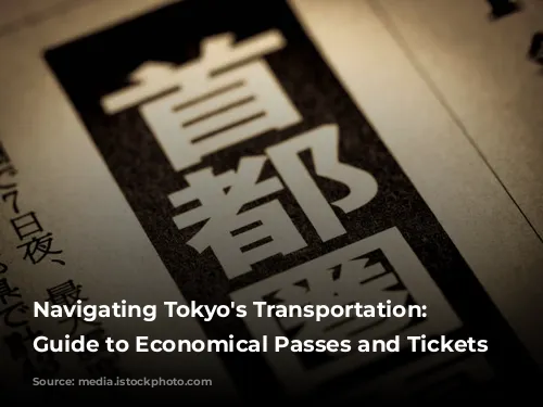 Navigating Tokyo's Transportation: A Guide to Economical Passes and Tickets