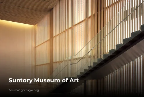 Suntory Museum of Art