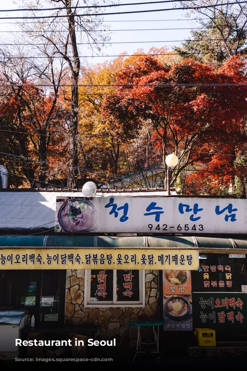 Restaurant in Seoul