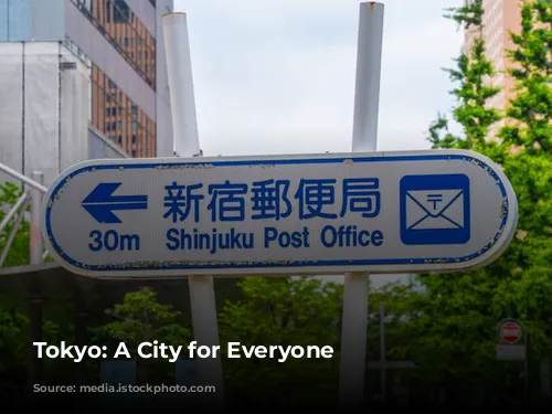 Tokyo: A City for Everyone