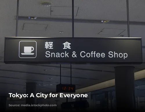 Tokyo: A City for Everyone