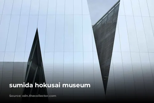 sumida hokusai museum