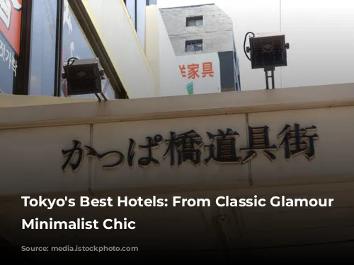 Tokyo's Best Hotels: From Classic Glamour to Minimalist Chic