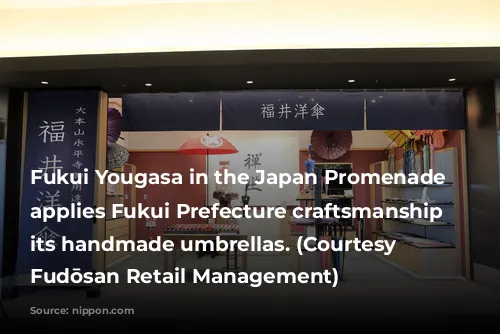 Fukui Yougasa in the Japan Promenade mall applies Fukui Prefecture craftsmanship  to its handmade umbrellas. (Courtesy Sumitomo Fudōsan Retail Management)