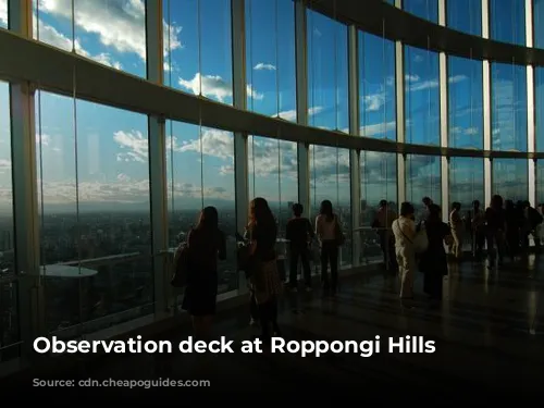 Observation deck at Roppongi Hills