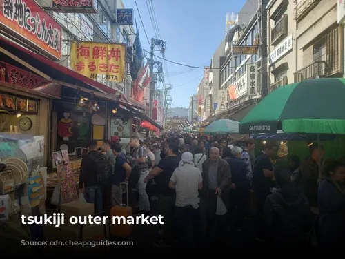 tsukiji outer market