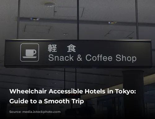 Wheelchair Accessible Hotels in Tokyo: Your Guide to a Smooth Trip