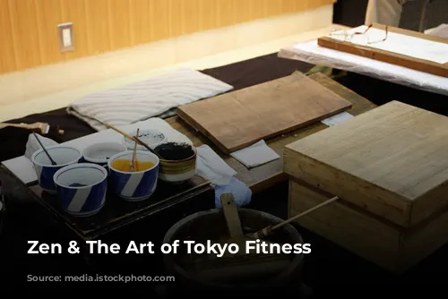 Zen & The Art of Tokyo Fitness